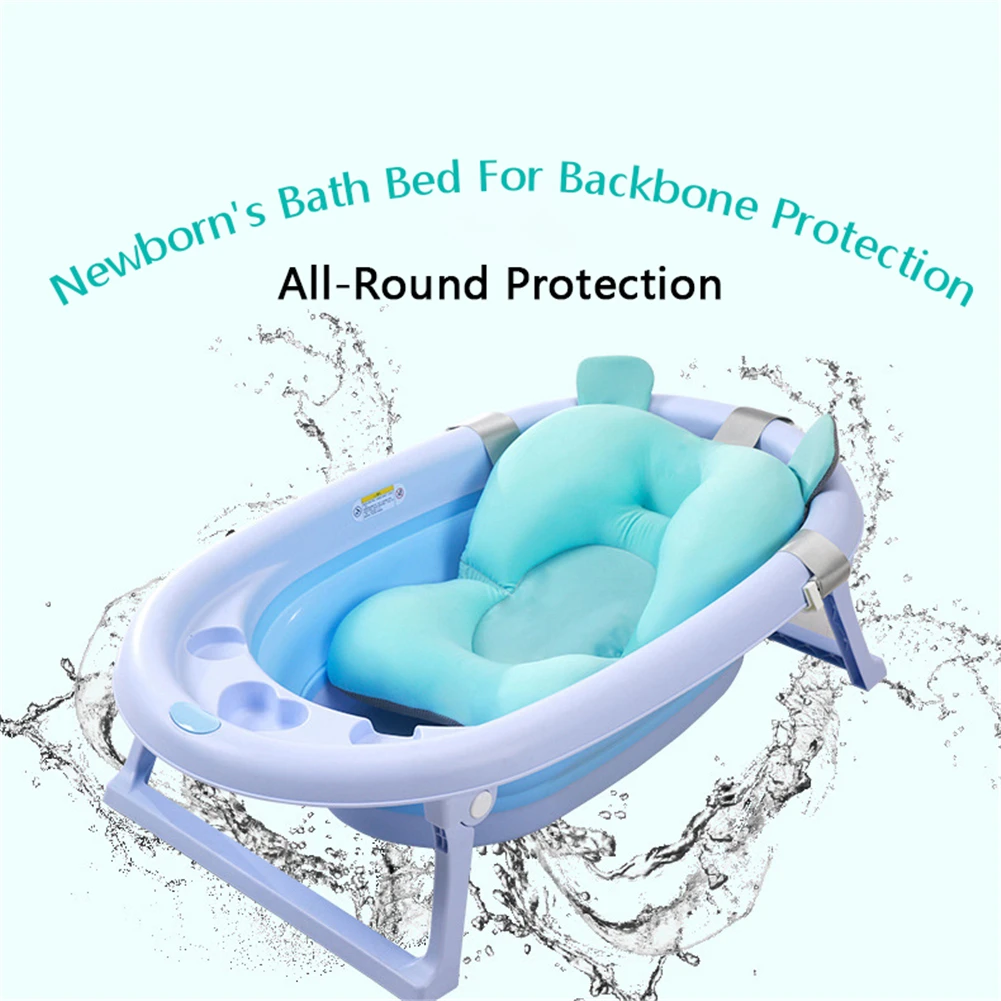 Противоскользящий коврик для ванной для новорожденных, сетчатая детская стойка для душа, может сидеть и лежать