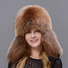 Толстая зимняя теплая шапка с натуральным мехом серебристой лисы или енота, меховая шапка унисекс, Кожаная шапка, зимняя Лыжная Шапка Lei Feng