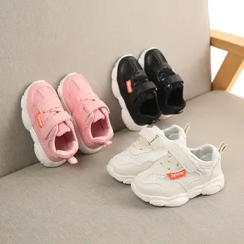 

New Children Shoes Baby Girls Boys Sport Shoes Little Kids New Antislip Soft Bottom Fashion Comfortable Breathable Sneaker