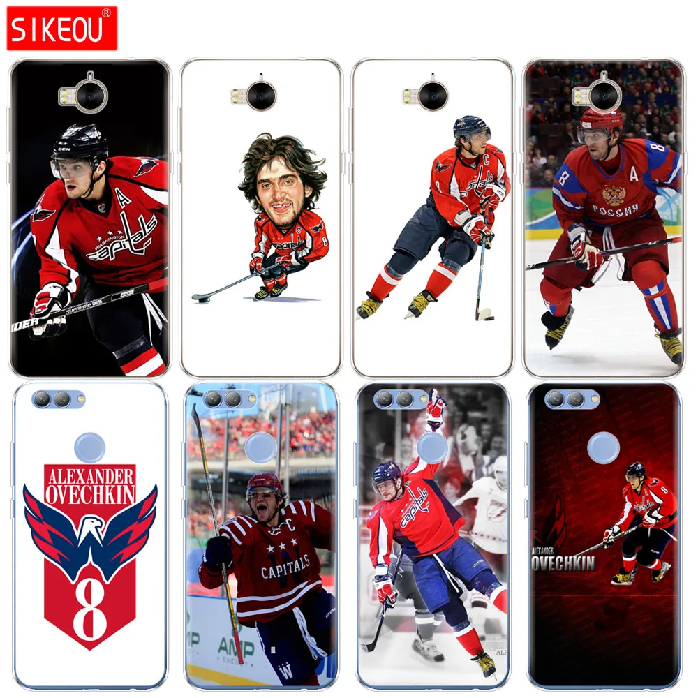 

Silicone phone Cover Case for huawei Y3 Y6 Y5 2 II 2017 nova 2s 2 LITE plus alexander ovechkin