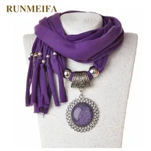 RUNMEIFA кулоны ожерелья шарф бренд сплошной цвет Круглый Железный сплав паркет кулон шарф женские ювелирные изделия шарф