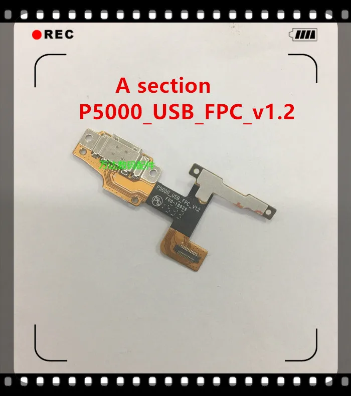 

original USB charging port plug flex cable for YOGA TABLET 3 8" YT3-850F YT3-850M YT3-850L P5000_USB_FPC_v1.2 USB Cable