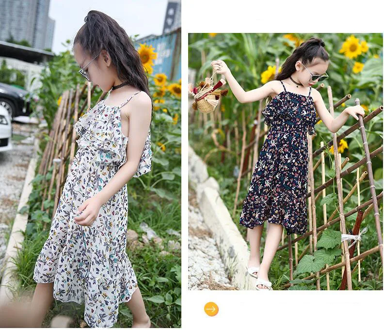 QQ20170615192254