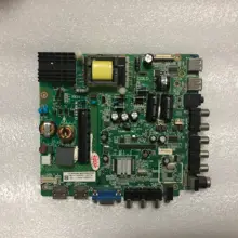 Оригинальная материнская плата SZYLIJ 39PFL3041/T3 TSUMV59-T8C1 4715-MV59T8-A3233K01 для 39 дюймов