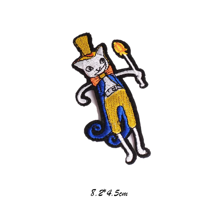 notrrr1