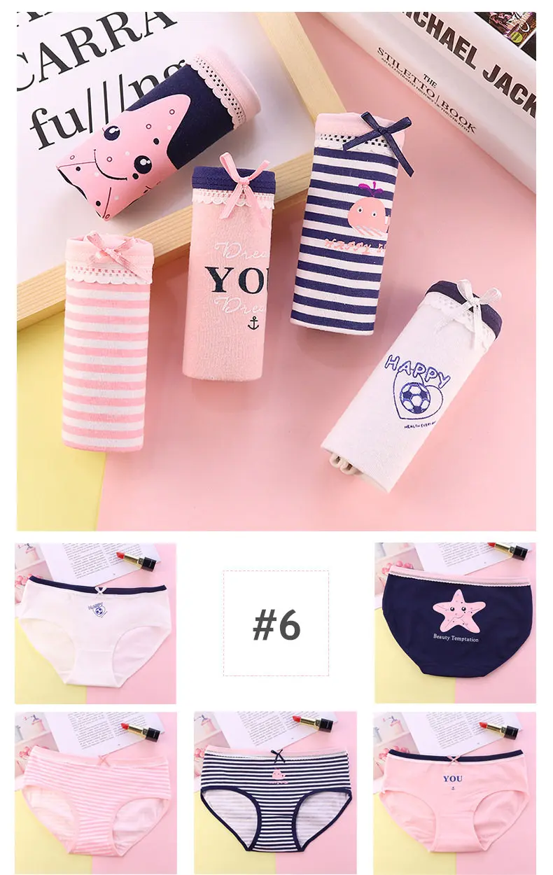 women-underwear-10