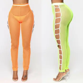 

AU Fashion Womens Beach Fishnet Mesh Trousers Party Clubwear Long Trousers Sexy