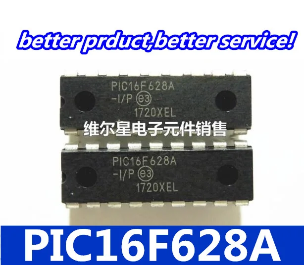 

PIC16F628 PIC16F628A PIC16F628A-I/P DIP-18 GOOD QUALITY