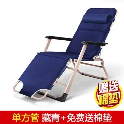 Новые модели складного кресла для сидения/Уложения Сиеста, шезлонг для зимней/летней рыбалки, Пляжное Кресло для улицы/дома - Цвет: 02