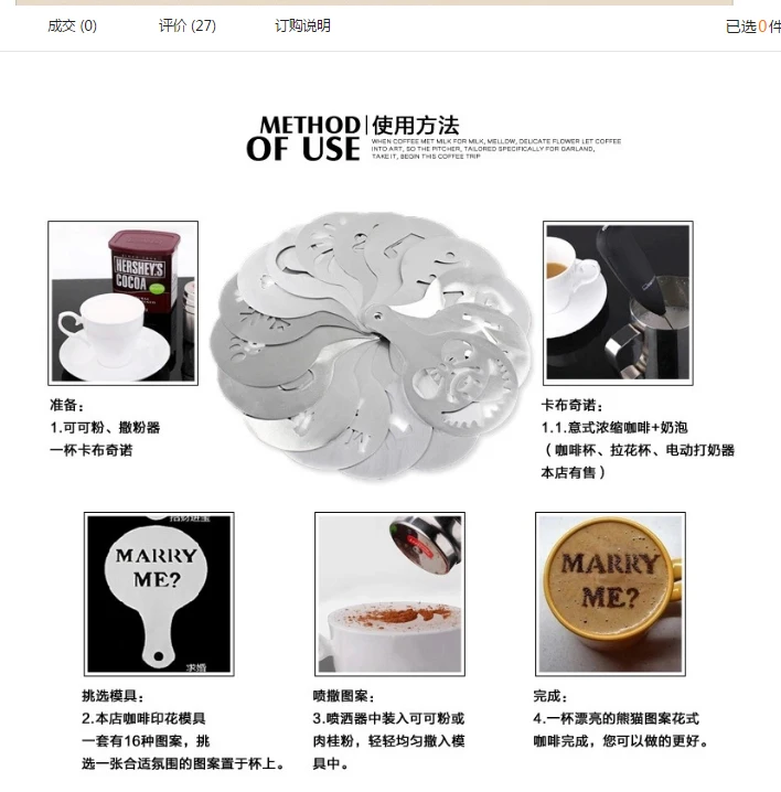 _---16---_05