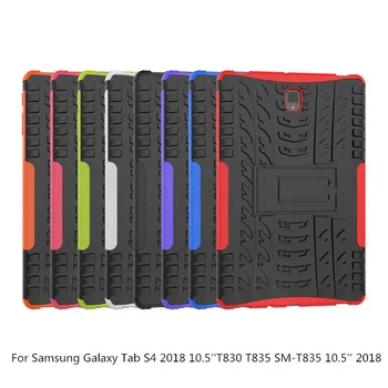 

Cases For Samsung Galaxy Tab S4 2018 10.5''T830 T835 SM-T835 2018 Tablet Heavy Duty Hybrid Stand Hard PC+TPU Armor Cover + pen