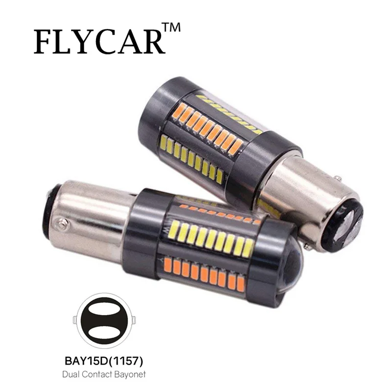 FLYCAR 2pcs 12V 24V S25 BAY15D BA15D 1157 4014 66SMD Led Extremely Bright White Amber Auto Turn Signal Bulb Brake Tail Lights | Автомобили