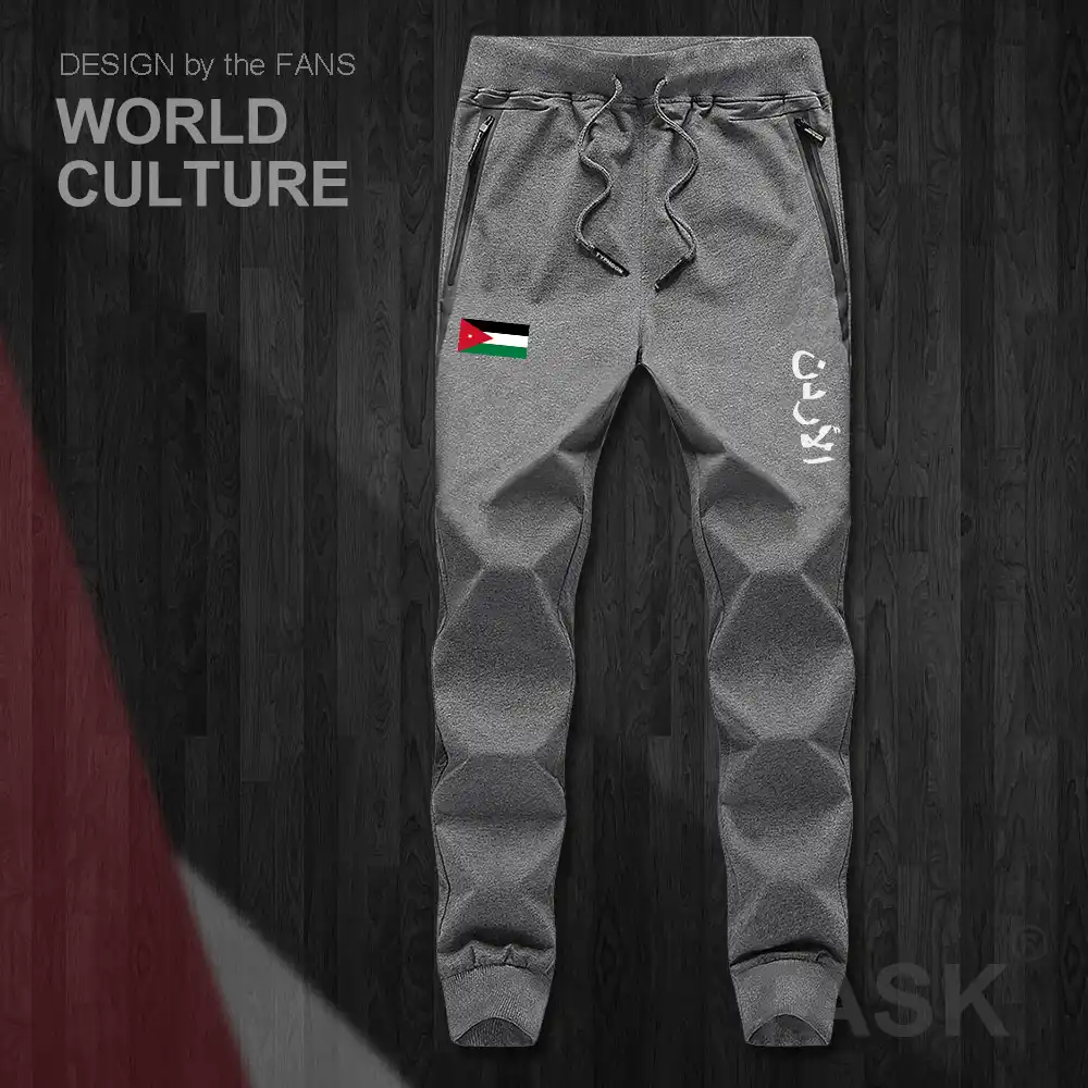 jordan skinny joggers