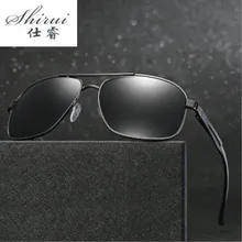 Aluminum-magnesium alloy Brand Polarized Sunglasses Men New Design Fishing Driving Sun Glasses Eyewear Gafas Oculos de sol Aluminum-magnesium alloy Brand Polarized Sunglasses Men New Design Fishing Driving Sun Glasses Eyewear Gafas Oculos de sol