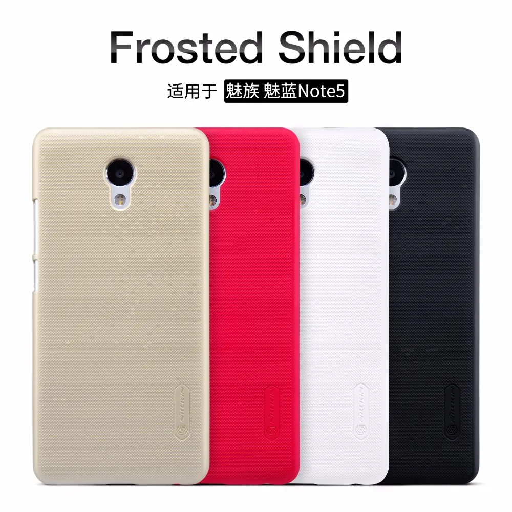 

5.5 inch Meizu M5 Note case Meizu M5 Note cover NILLKIN Super Frosted Shield matte back cover case with free screen protector