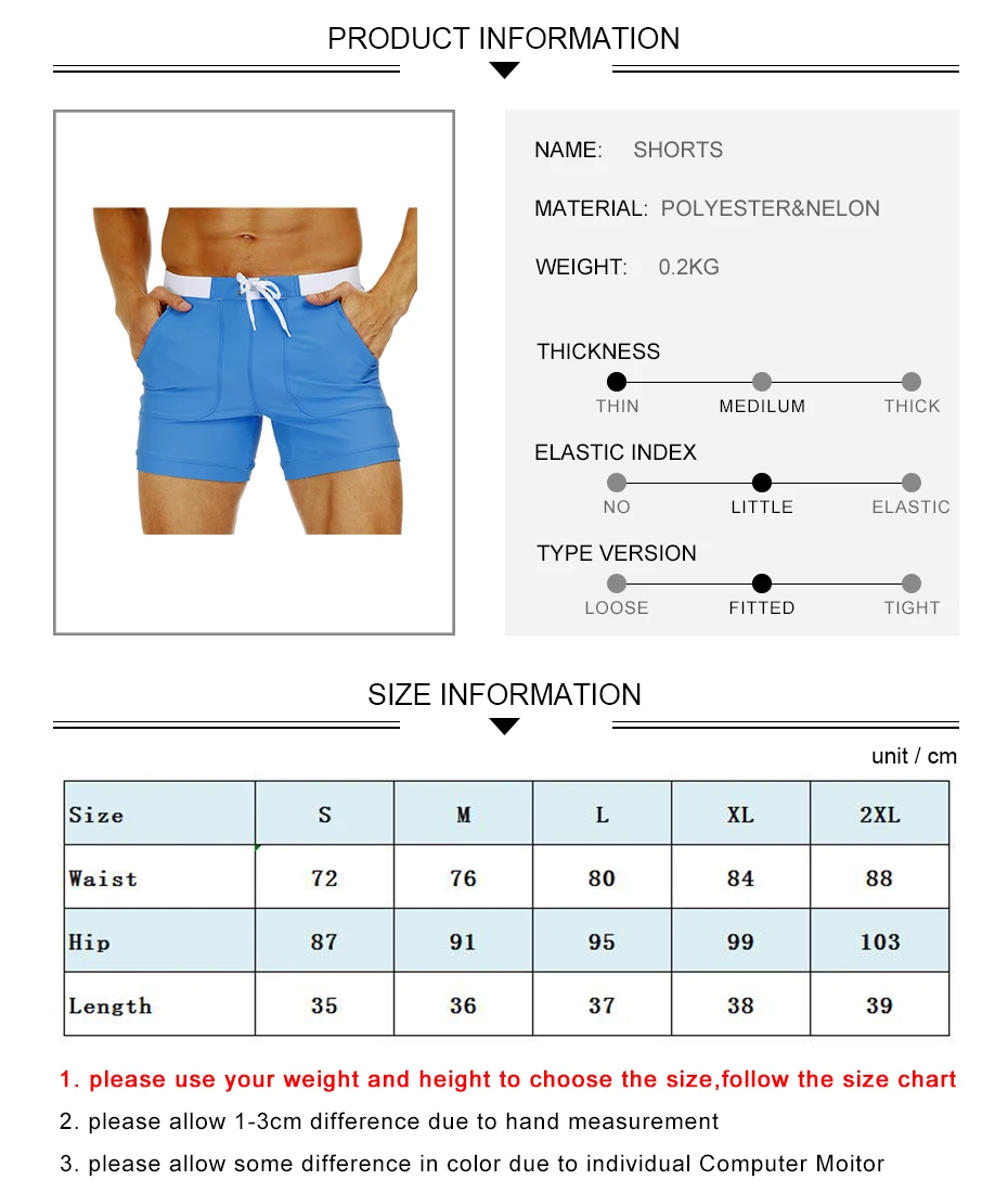 Shorts裤子尺码表