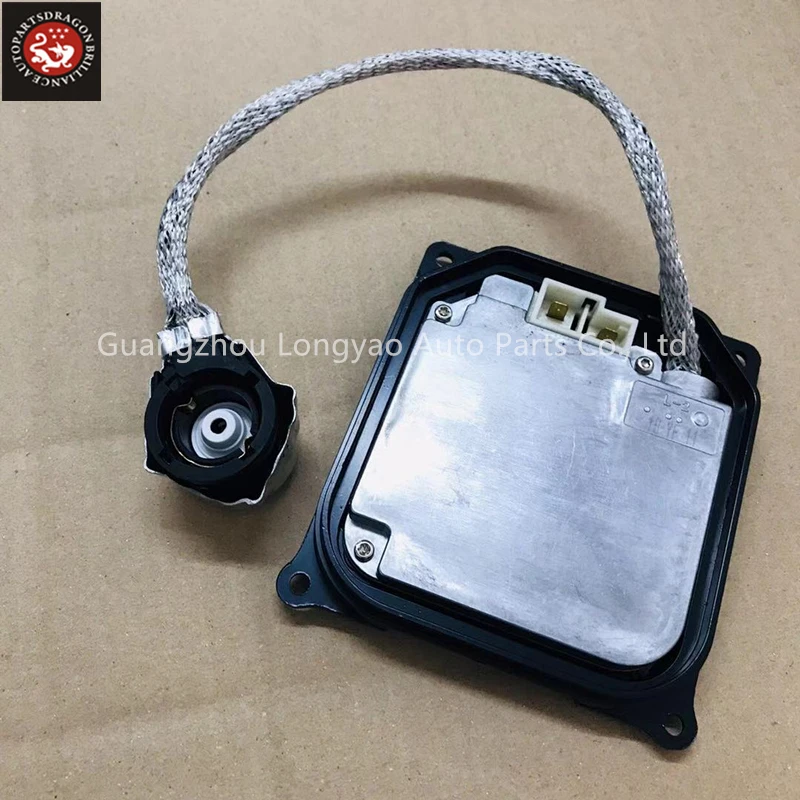 Оригинальный компьютер светильник Управление OEM 85967 33031 8596752020 8596733031 3900078515