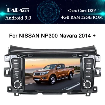 

2 din Android 9.0 Car Multimedia Radio player dvd player For NISSAN NP300 Navara 2014+ GPS Map Navigation px5 Stereo Head unit
