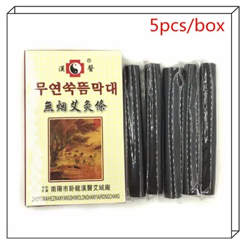 

1box Massage Stick Black 14*110mm Traditional Smokeless Moxa Stick Roll Massager Hot Sale
