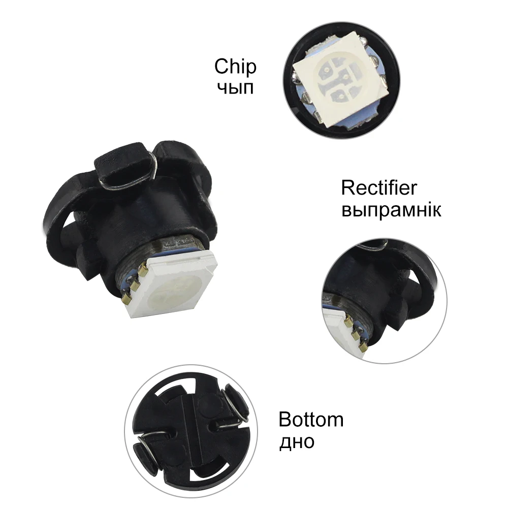 DXZ 1X T3 T4.2 T4.7 Автомобильный светодиодный прибор 1 SMD 12V клиновидная приборная панель предупреждающий индикатор лампа прибор кластер свет 5050 1210