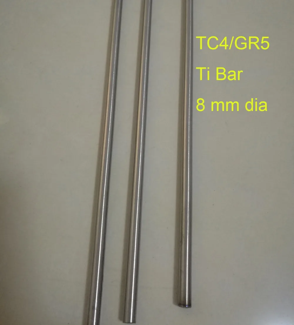 

Tool parts, DIY Industry Material 8mm Dia TC4/GR5 Titanium Rods,Length about 300 mm/pc. 3pcs/lot