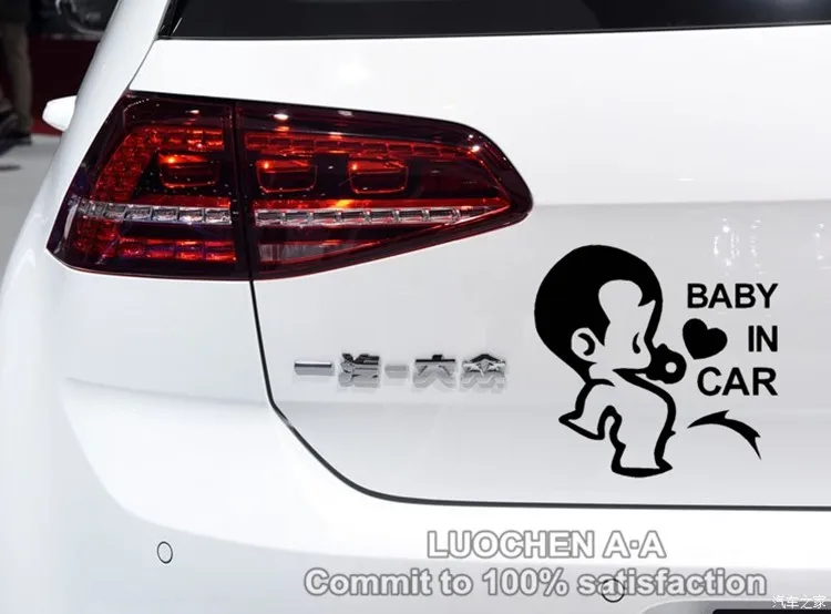 Babyincar456687178527287
