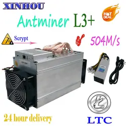 Новые ASIC Шахтер scrypt Майнер Dogecoin Майнинг Биткойн машина ANTMINER L3 + LTC 504 м (с БП) превосходит ANTMINER L3 S9 T9