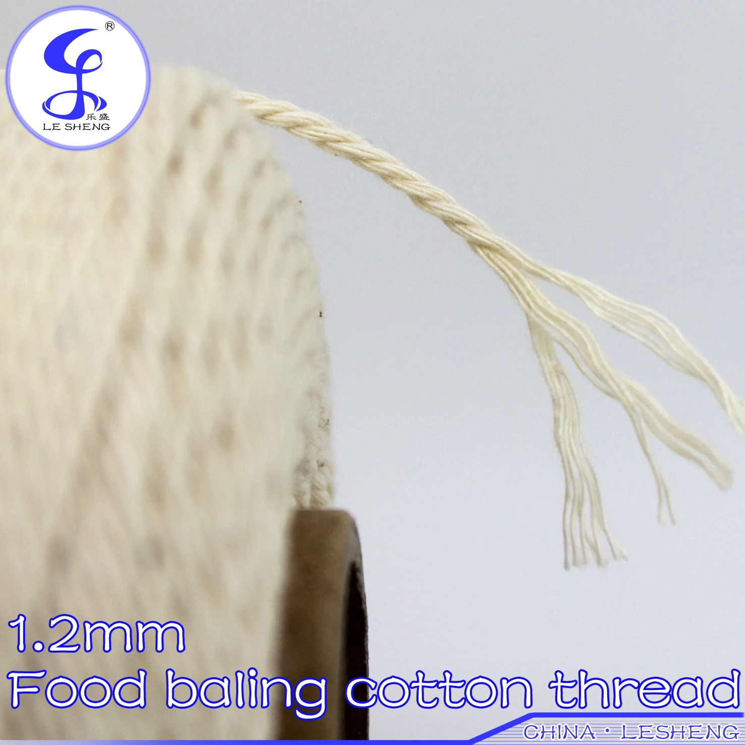 Специальный хлопок zongzi струнная колбаса с веревкой пищевая привязанная хлопковая веревка экологически чистый хлопок безвкусный