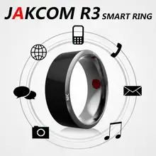 JAKCOM R3 смарт Кольцо Горячая Распродажа в карты контроля доступа как ключ жетон Дубликатор ключ rfid браслет