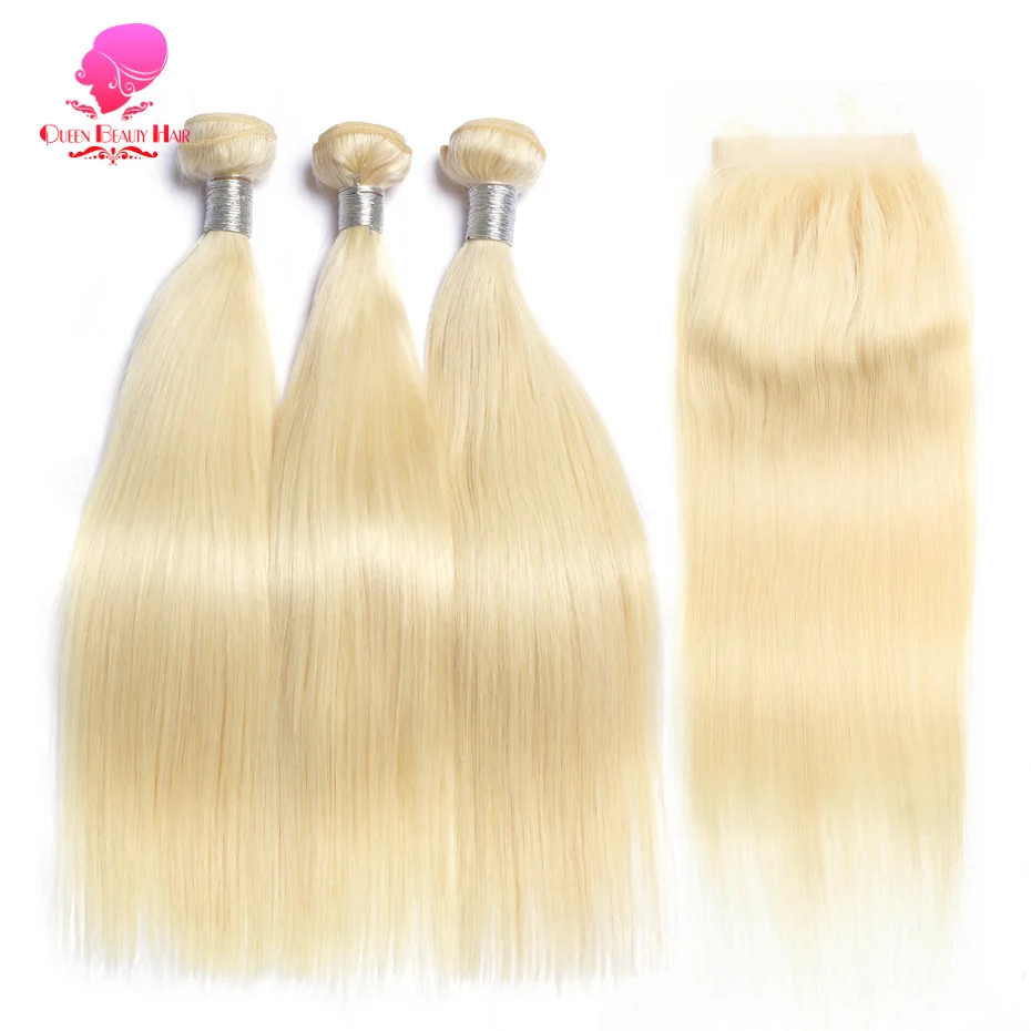 bundles with clousre (3)