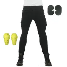 Новые брюки для верховой езды мотоциклетные Штаны Мужские Кожаные Мотоциклетные Перчатки без джинсы для верховой езды Защитное снаряжение брюки для путешествий по пересеченной местности Штаны