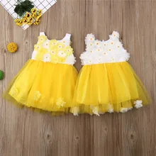 Детская одежда для маленьких девочек платье принцессы с объемным рисунком подсолнухи платье без рукавов из тюля в стиле пэчворк на свадьбу платье с лепестками на день рождения От 1 до 5 лет