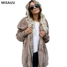 S-5XL Women Solid Color Coat Soft Fleece Winter Autumn Warm Jacket Hooded Overcoat Female Fashion Casual Outwear Coat Plus Size S-5XL Women Solid Color Coat Soft Fleece Winter Autumn Warm Jacket Hooded Overcoat Female Fashion Casual Outwear Coat Plus Size