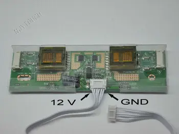 

Free Shipping 4-Lamp-Narrow CCFL Inverter for 4-Lamp Backlight LCD Screen Panel Monitor PC