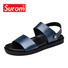 SUROM/ г. Новая летняя пляжная обувь модные мужские крутые сандалии Howllow тапочки дышащие Вьетнамки Мужчины забивают снаружи