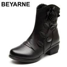 2016 Bobby Hiver Automne Cales Chaussures En Cuir Véritable Femmes bottes Chaussures De Mode Respirant Hauteur Dentelle Plate-Forme Chaussures