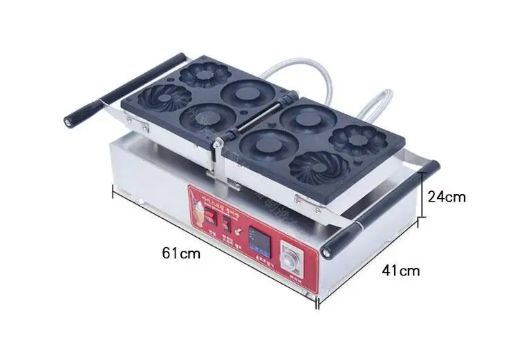 Free shipping Cost 4 shapes donut machine Automatic donut maker 110v 220v