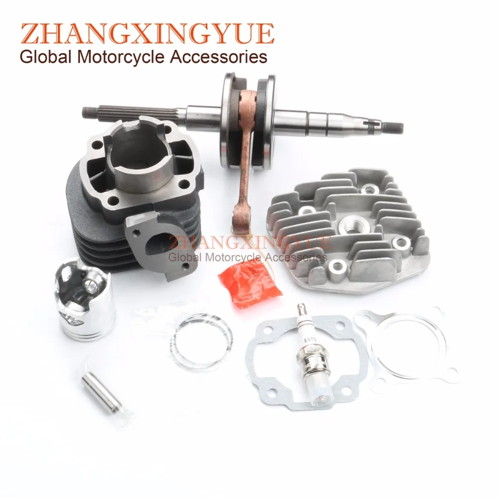 

50cc high quality crankshaft & cylinder kit & cylinder head & spark plug for MBK Evolis 50 Fizz Fiipper Forte Ovetto 50cc 2T
