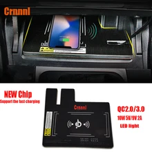 QI Speciale a bordo del telefono senza fili di ricarica stent Accessori Auto per Volkswagen Golf 7 Mk7 2013 2014 2015 2016 2017 2018