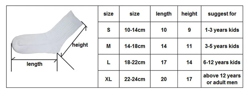 sport socks HS-SK-001 (17)