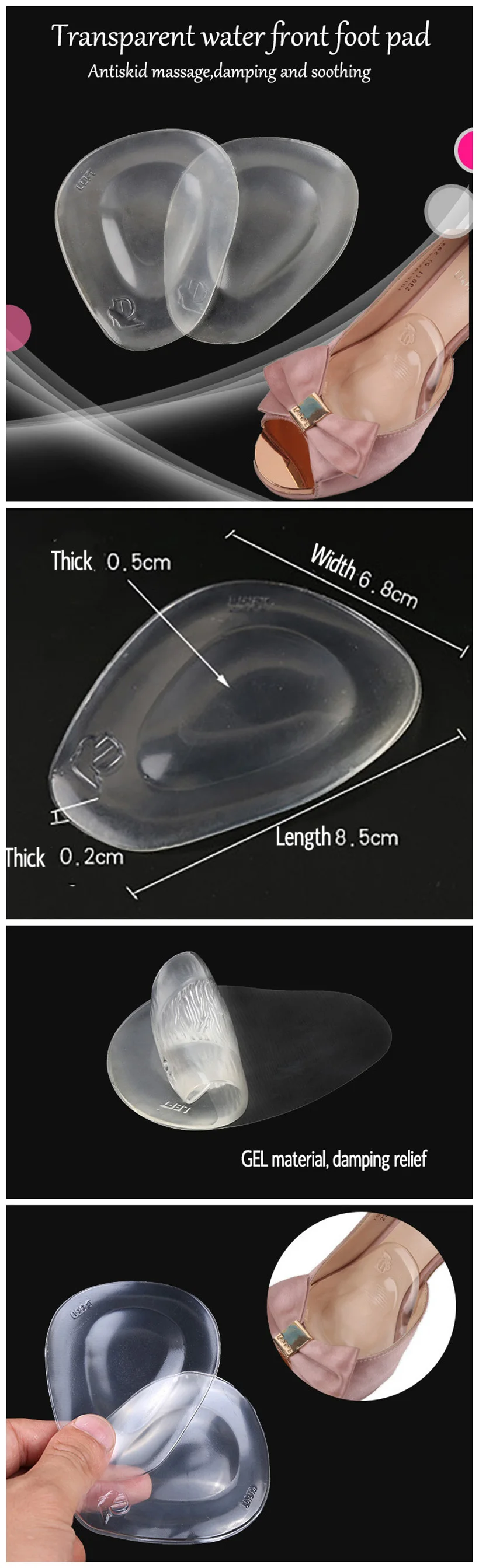 KD27 противоскользящие массажные передние подушечки, прозрачные гелевые половинчатые стельки для высоких каблуках, женские силиконовые подушечки для стопы