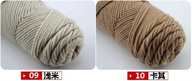 300 г/лот, плотный вязаный шарф из хлопка и кожи, плотный вязаный шарф/пальто из мягкой пряжи для ручной вязки