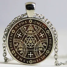 1 unidad/lote llave de Solomon Sigil Logo colgante redondo collar gargantilla de plata Vintage collar joyería regalo Gaudy aventurero