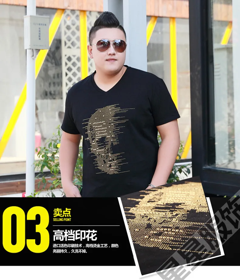 10XL 8XL 6XL 5XL Лето 2019 г. Новая футболка для мужчин Винтаж мыть Письмо печати футболка в стиле хип-хоп мужской уличная топы корректирующие плюс