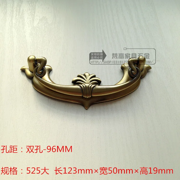 Classical Antique Sturdy Mahogany Furniture Pull Vintage Bronze Drawer Bed Cabinet Cabinet Handle Retro Shoe Cabinet Handle