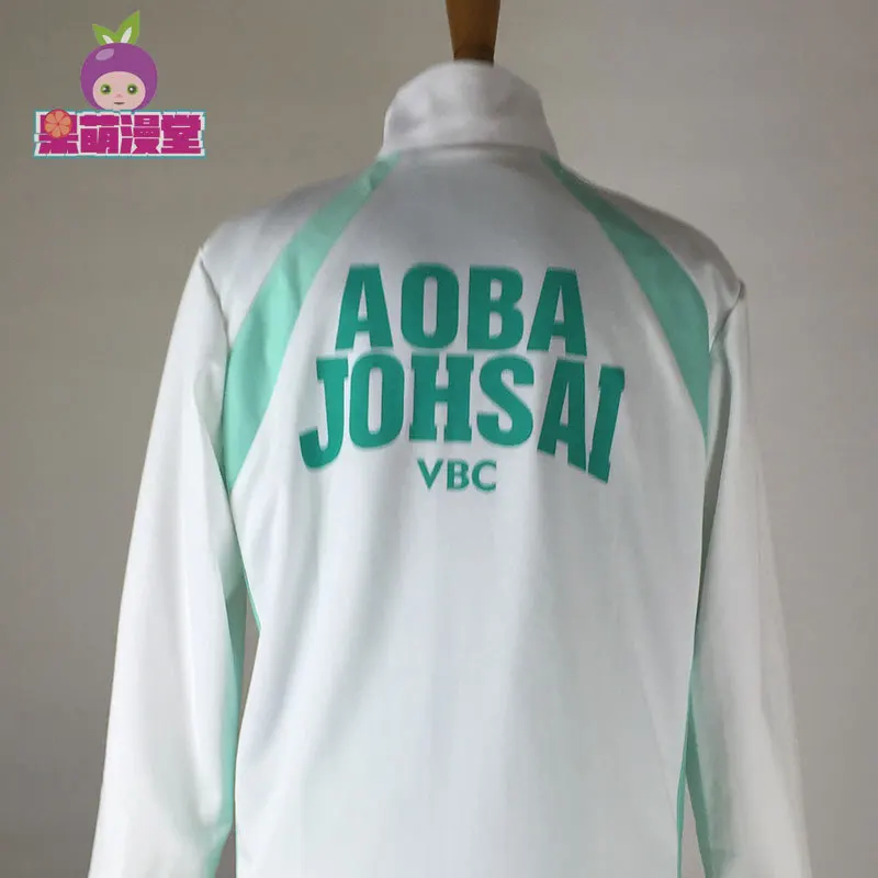 Haikyuu cosplay Костюм Oikawa Tooru мужские Haikyuu AOBA JOHSAI Джерси Белые костюмы для косплея