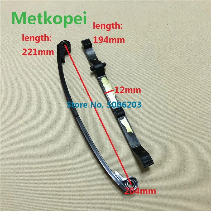 WY125 footstart chian tensioner plate (1)