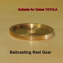 1 шт. HI GO gear baitcasing катушка передач левая/правая рука подходит для США японский Daiwa TATULA CT TYPE-R Шестерня главный зуб