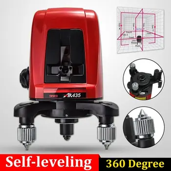 

2 Line 1 Point Laser Level Automatic Self Leveling 360 Degree Vertical Horizontal Cross Red Laser Line Outdoor Indoor w/Bag