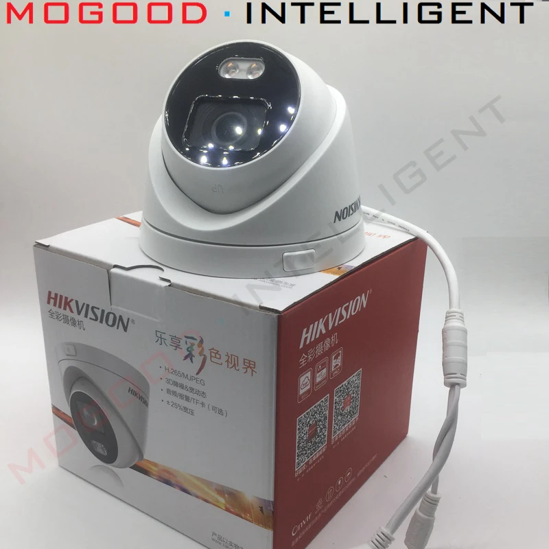 

HIKVISION DS-2CD3347(D)WD-L Full Color IP Camera H.265 IP Bullet Camera 4MP Support EZVIZ Hik-Connect App ONVIF PoE Waterproof